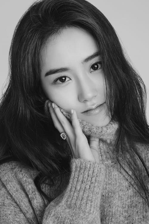 Heo Ga-yoon image