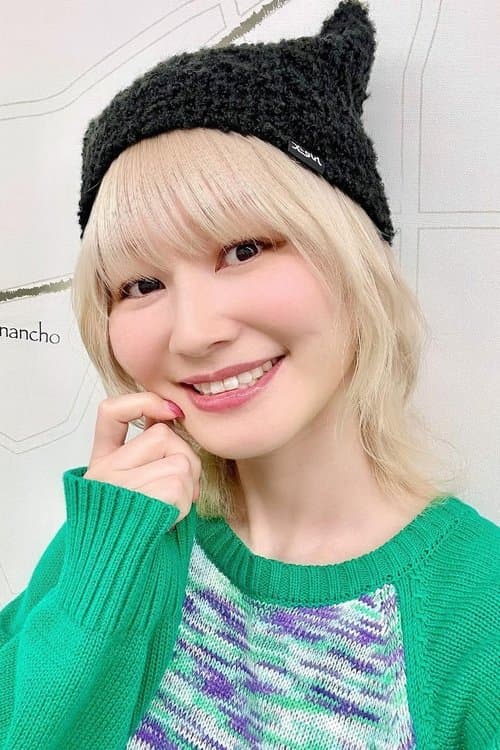 Hibiku Yamamura image
