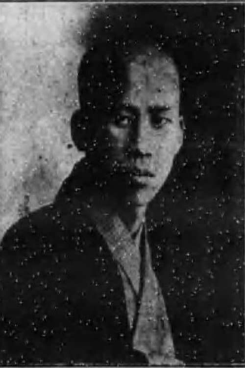 Hideo Takeda image