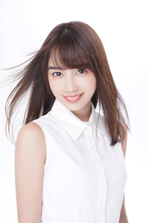 Hikari Kuroki image