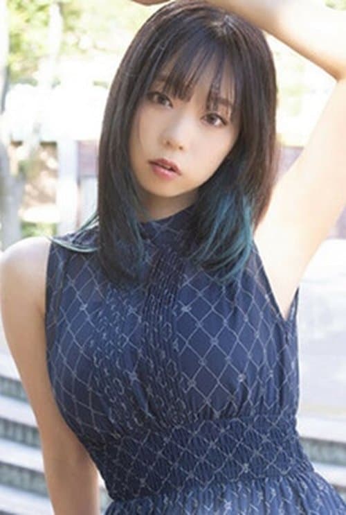 Hikaru Aoyama image