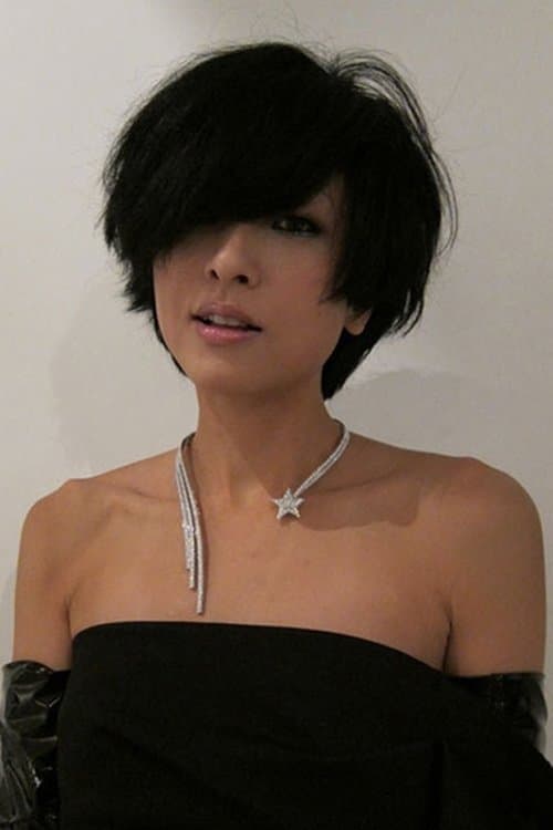 Hilary Tsui Ho-Ying image
