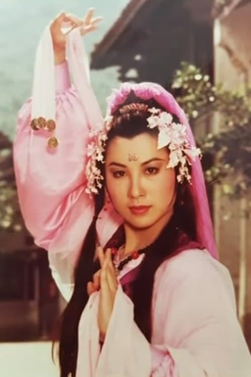 Hilda Liu Hao-Yi image