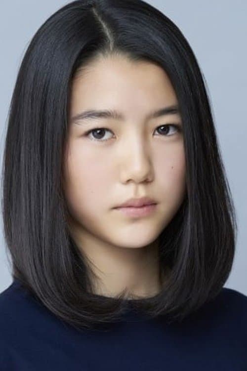 Hina Yukawa image