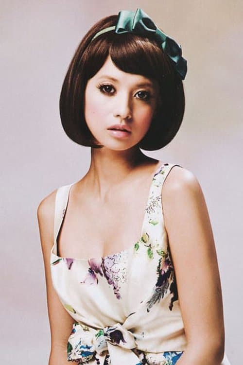 Hinano Yoshikawa image