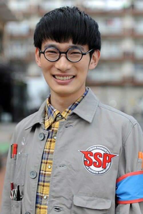 Hiroaki Nerio image