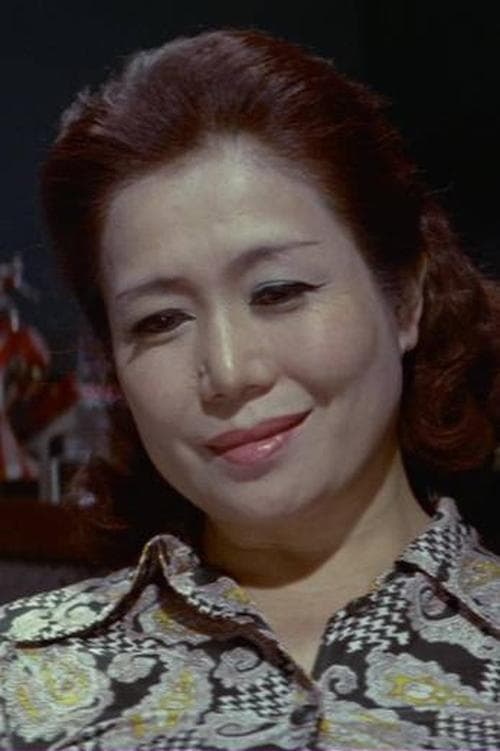 Hiroko Fuji image