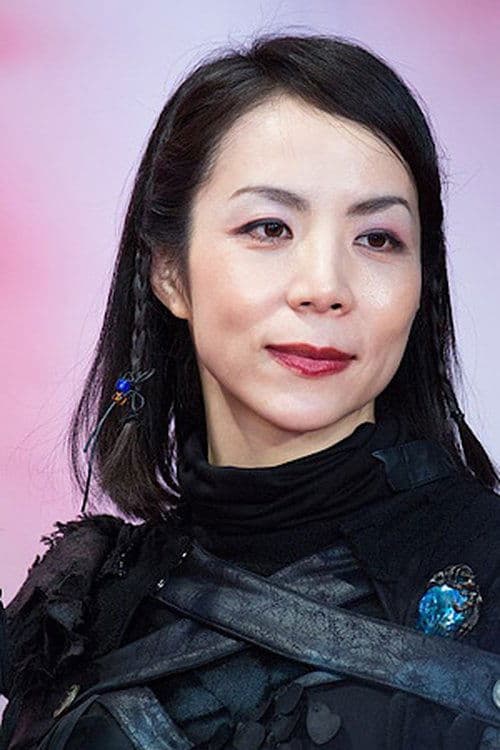 Hiroko Yashiki image