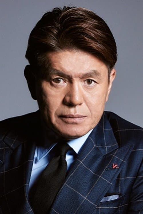 Hiromi image