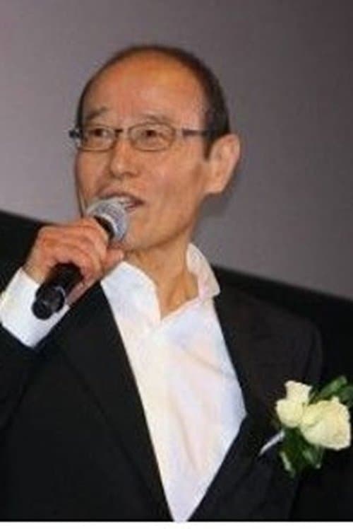 Photo of Hiroshi Yoshino