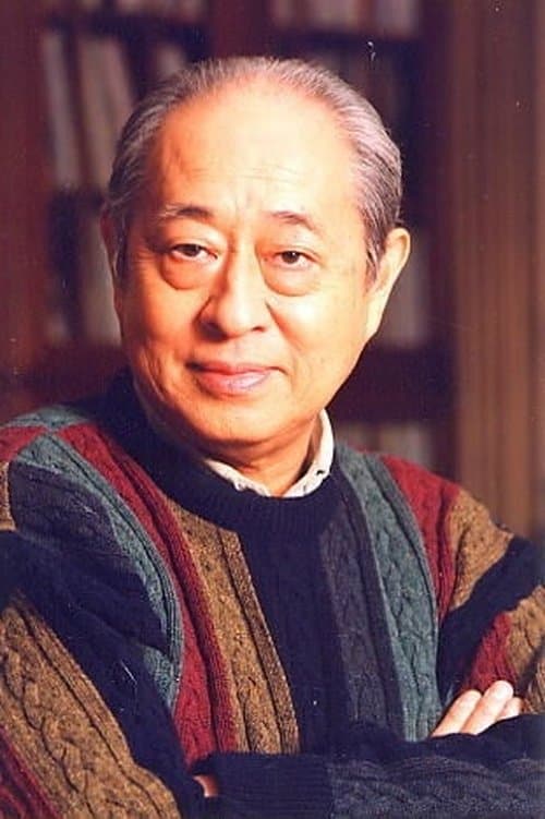 Hiroyuki Nagato image