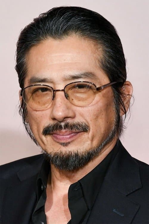 Hiroyuki Sanada image