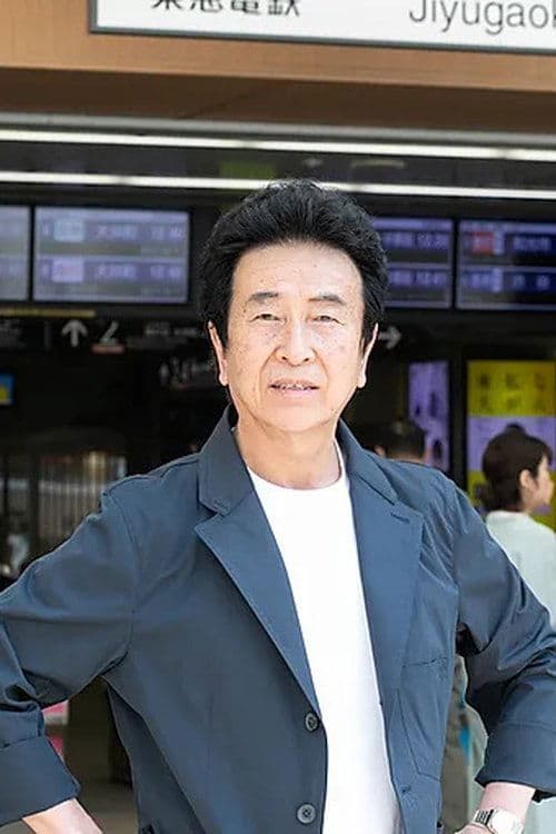 Hisakazu Kanazawa image