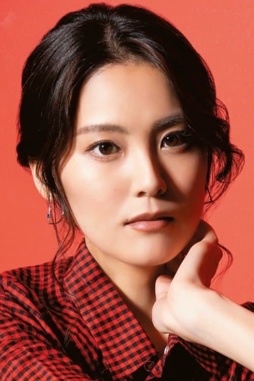 Hisako Kanemoto image