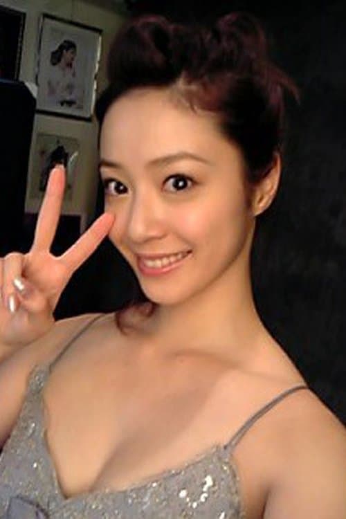 Hisako Shirata image