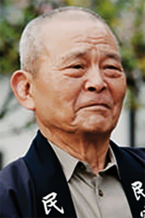 Hisashi Igawa image