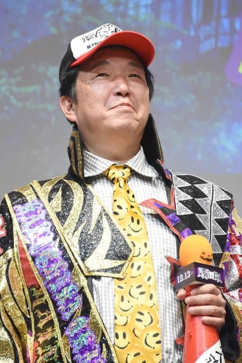 Photo of Hisashi Kimura