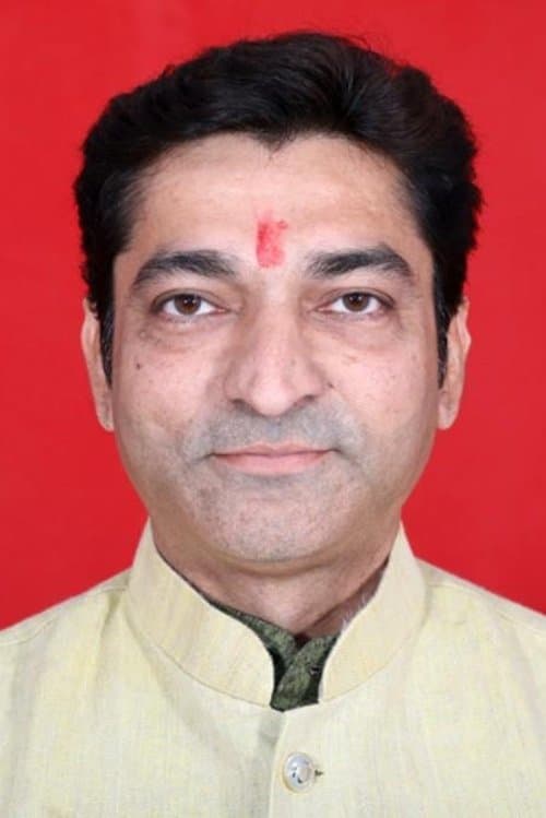 Hitu Kanodia image