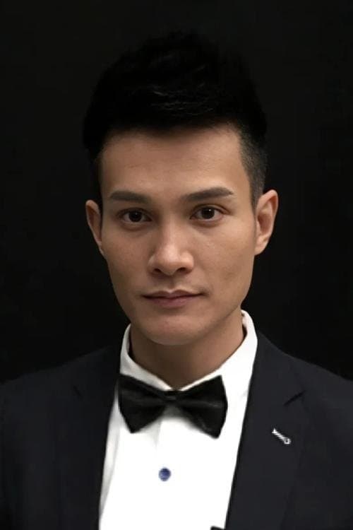 Ho Chun-hin image