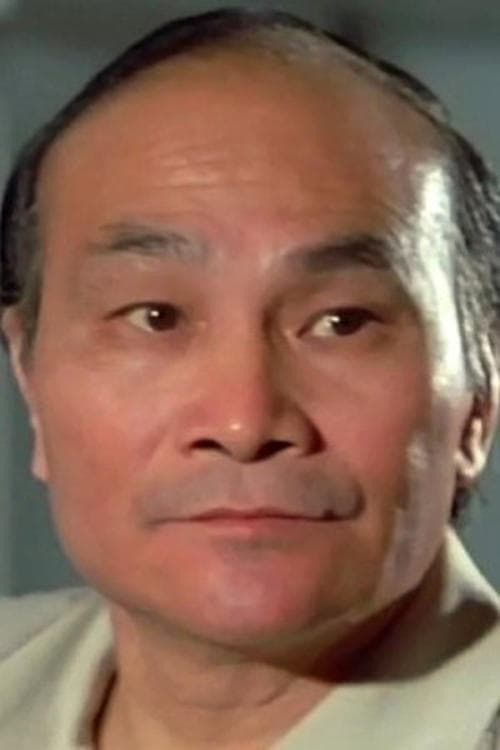 Ho Pak-Kwong image
