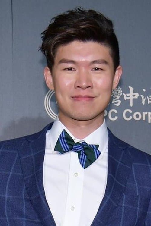 Photo of Ho-Yu Chen