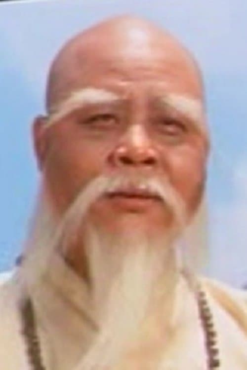 Ho Yu-Ming image
