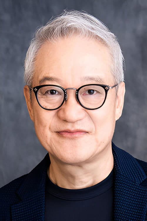 Hochu Otsuka image