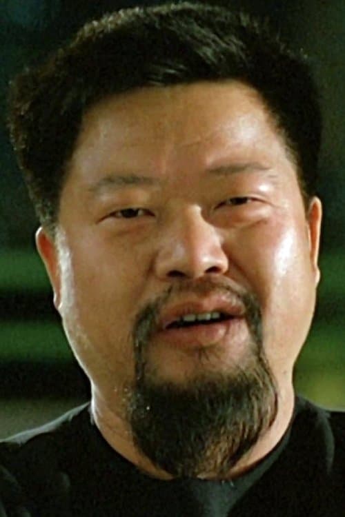 Hon Yee-Sang image