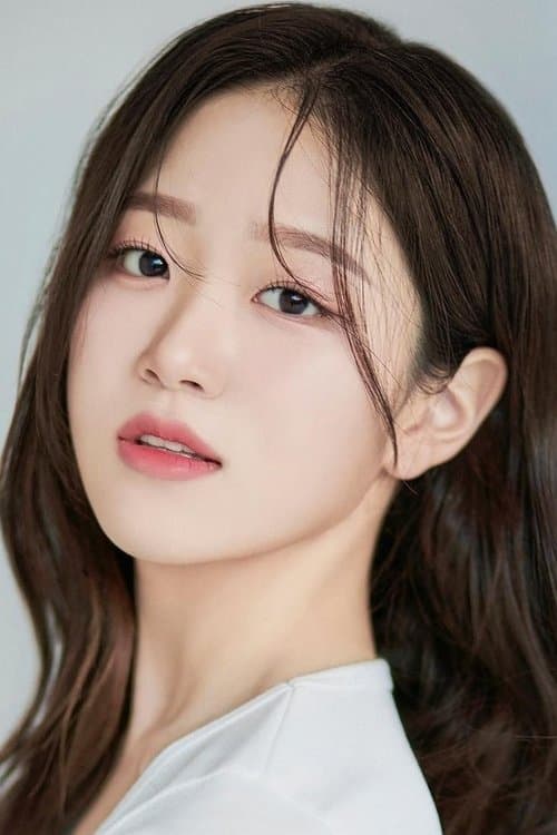 Hong Ha-na-im image