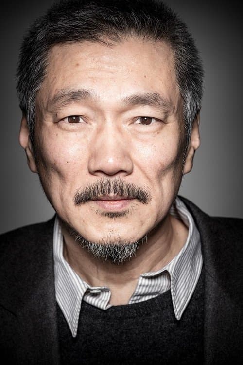 Hong Sang-soo image