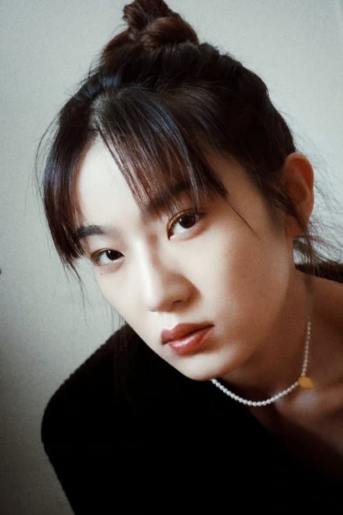 Hong Shuang image