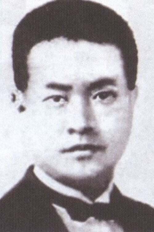 Hong-sik Kang image
