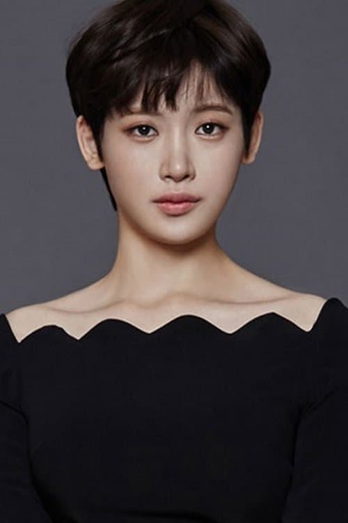 Hong So-yeong image