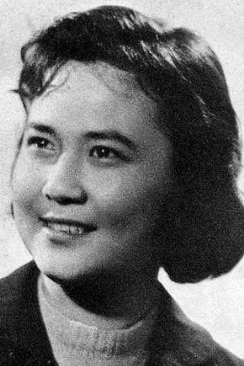 Hong Xia image