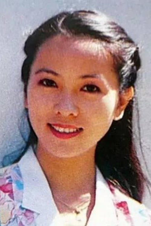 Hong Xuemin image