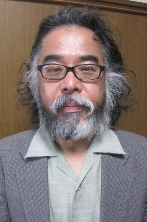 Horiken image
