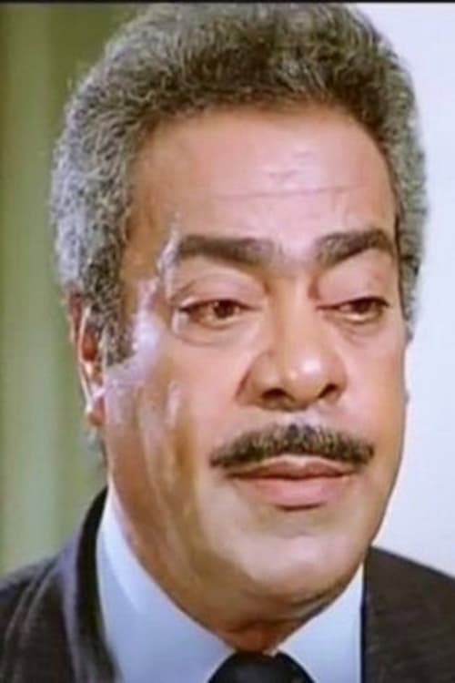 Hosny Abdul Jalil image
