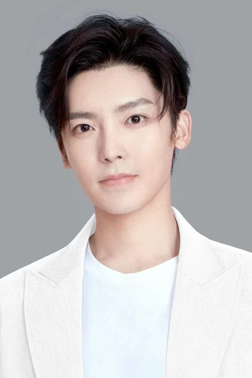 Hou Minghao image