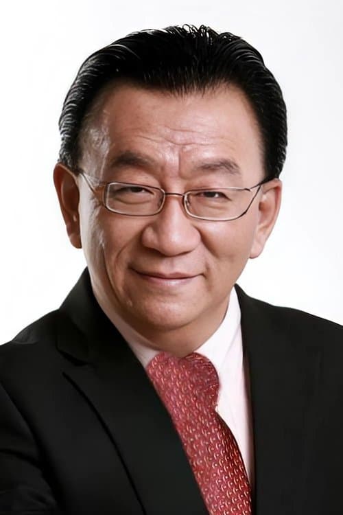 Hou Yaohua image