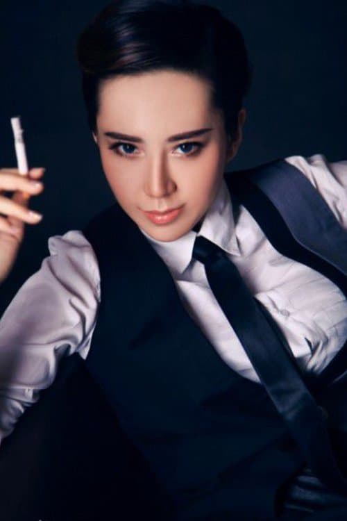 Hou Yidi image