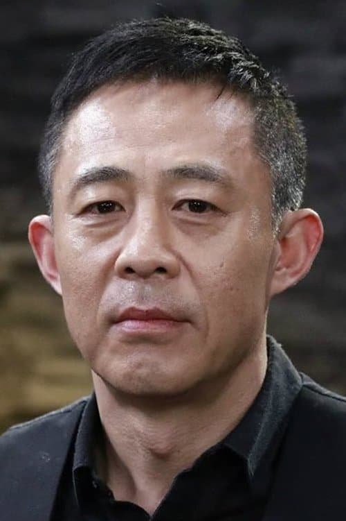 Hou Yong image