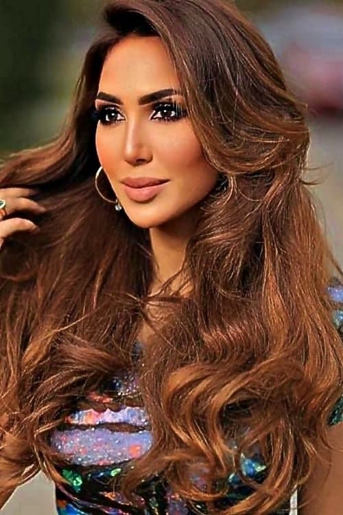 Houda Majd image
