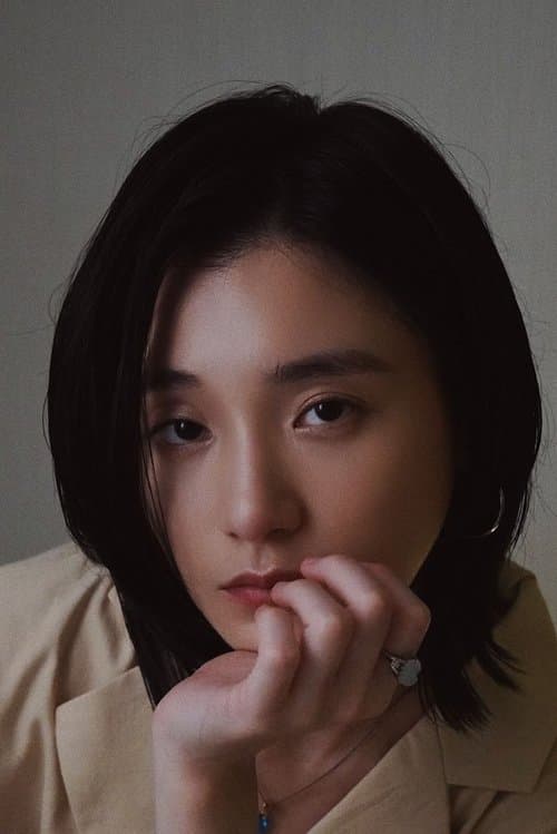 Hsiao-Fei Yeh image