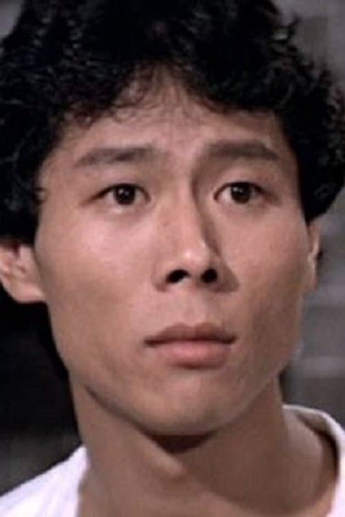 Hsiao Ho image