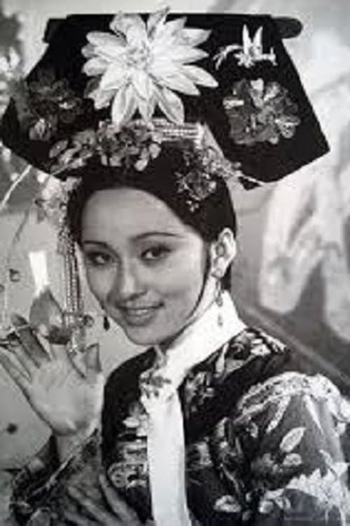 Hsiao Yao image
