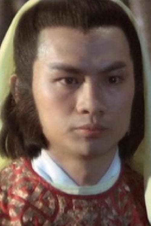 Hsiao Yu image