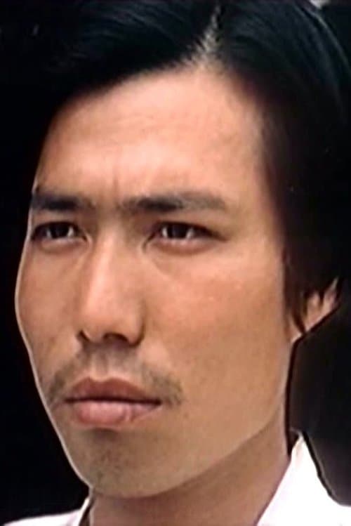 Hsieh Hsing image