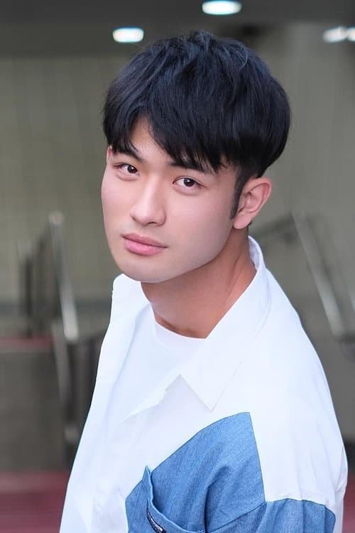 Hsin-Kai Wang image