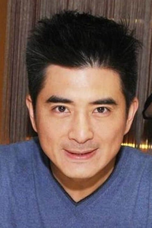 Hsin Shao image