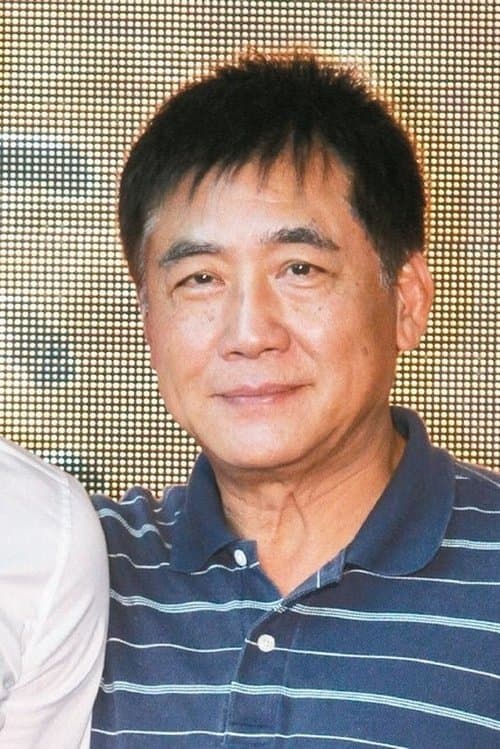 Hsiu-shen Liang image